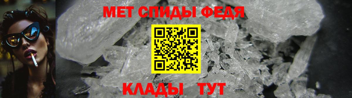 Amphetamine 97% Узловая