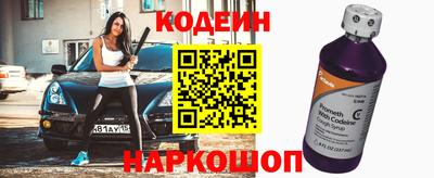 MDMA Можайск
