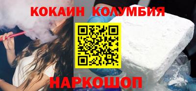 MDMA Можайск