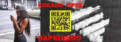 альфа пвп VHQ Мариинск