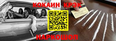 ALPHA PVP Моздок