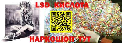MDMA Можайск
