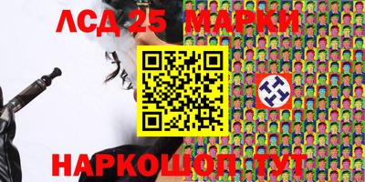 прущие крисы Малгобек