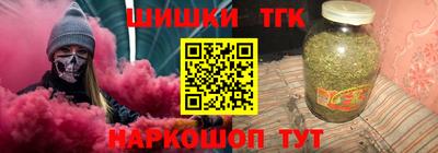 ALPHA PVP Моздок