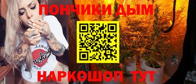 марки nbome Можга