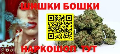 MDMA Можайск