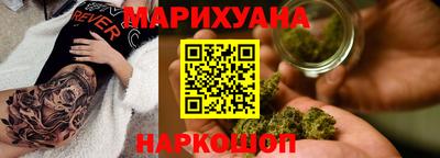 прущие крисы Малгобек