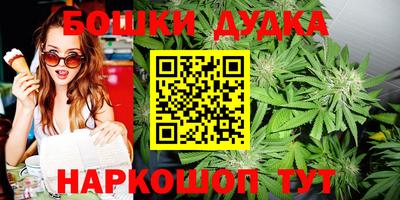 а пвп мука Малоярославец