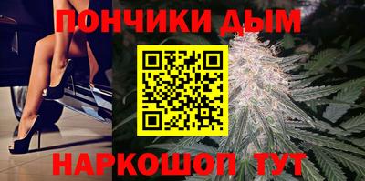 прущие крисы Малгобек