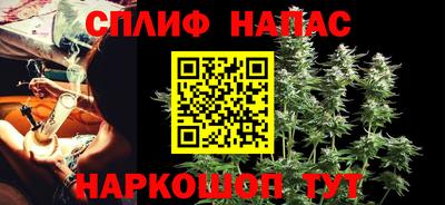 марки nbome Можга