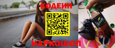 MDMA Можайск