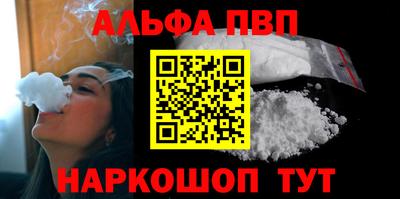 марки nbome Можга