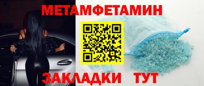 прущие крисы Малгобек