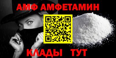 марки nbome Можга
