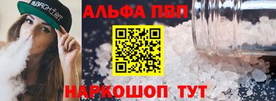 MDMA Можайск