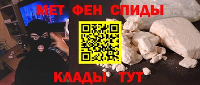 а пвп мука Малоярославец