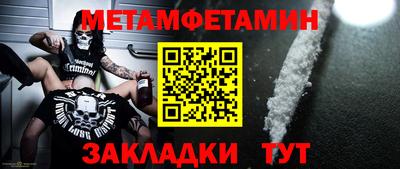 альфа пвп VHQ Мариинск