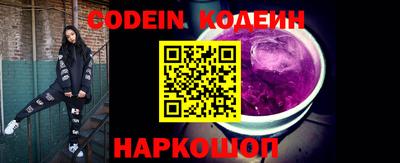 марки nbome Можга