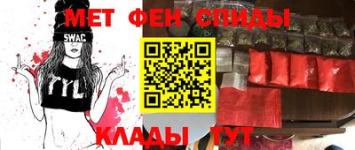 прущие крисы Малгобек