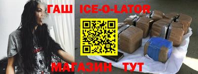 а пвп мука Малоярославец