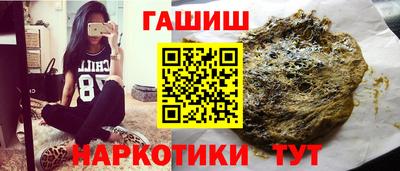 MDMA Можайск