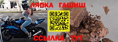 а пвп мука Малоярославец