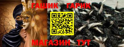 ALPHA PVP Моздок