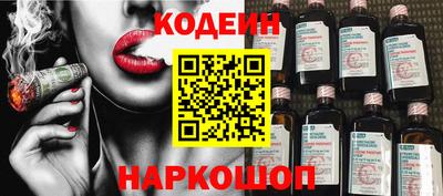 ALPHA PVP Моздок