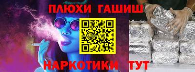 MDMA Можайск