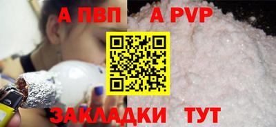 MDMA Можайск