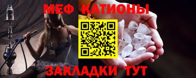 а пвп мука Малоярославец